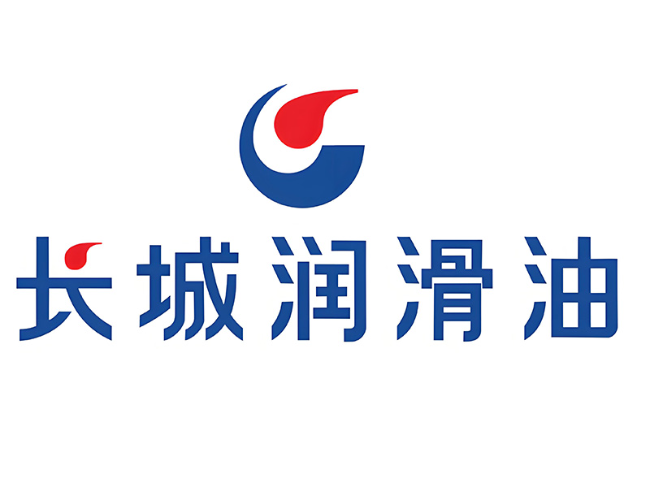 合山长城润滑油经销商