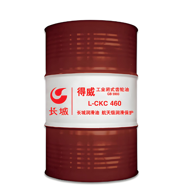 合山长城得威工业闭式齿轮油CKC